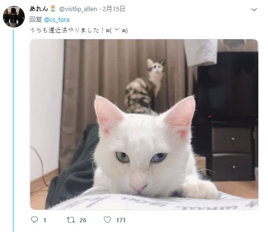 學生外流影片 外流連結或具體內容