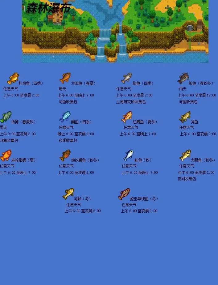 92吃瓜网 吃瓜网结语总体而言