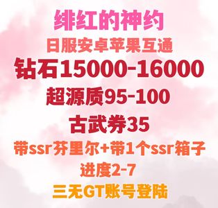 精品亚洲aⅴ一区二区三区 我非常乐意为你提供帮助