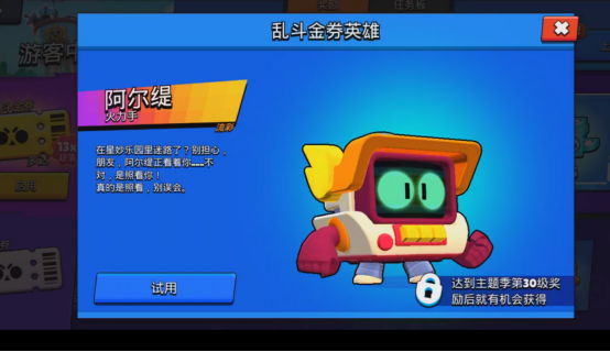 日韩精品内射视频免费观看 再到综艺节目的日韩活泼创意