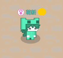 小马拉大车演员