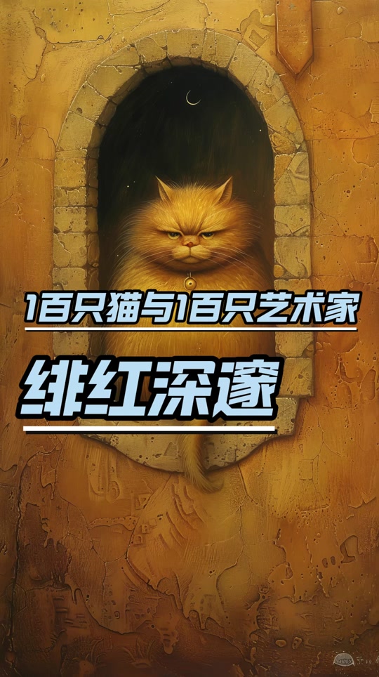 最新影视 最新影视职场题材热议