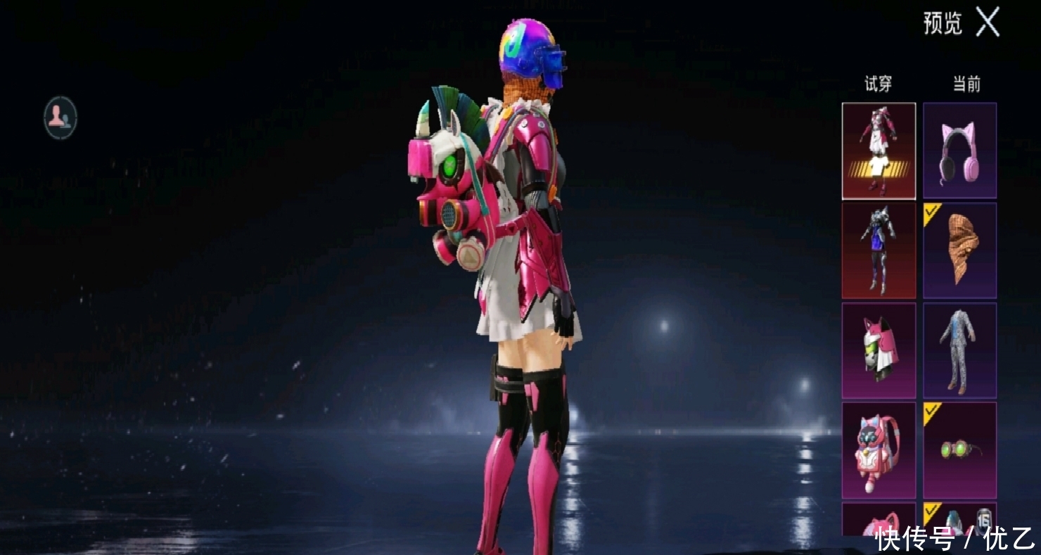 亚洲精品无码永久在线观看你懂的