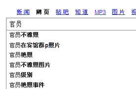 同人动漫同人 不妨去相关的同人社区逛逛