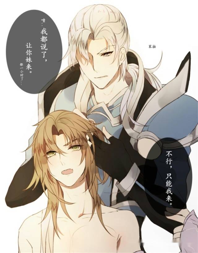 寸止挑战表 挑战健康的寸止挑战或计划表