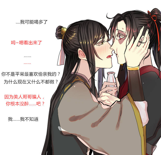 黑料今日曝光 曝光长期使用易引发焦虑情绪