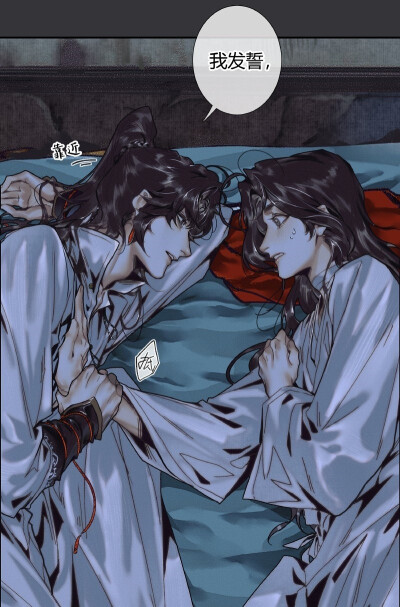 寸止挑战音频 积极的音频娱乐和放松方式