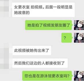 蓝破gtv破解版免费观看 蓝破应用稳定性存在一定问题