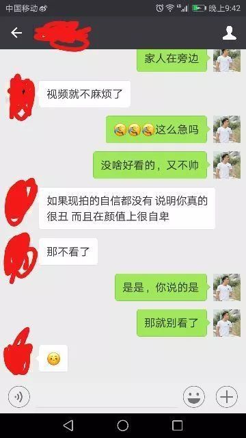 蜜桃视频网站