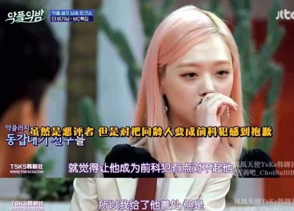 火 影 忍 者 纲 手 本 +子 禁