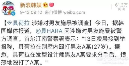 我要打飞矶com最新地址