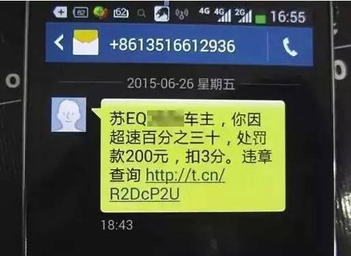 原神3d漫画在线阅读 画线甚至是原神阅读无关内容