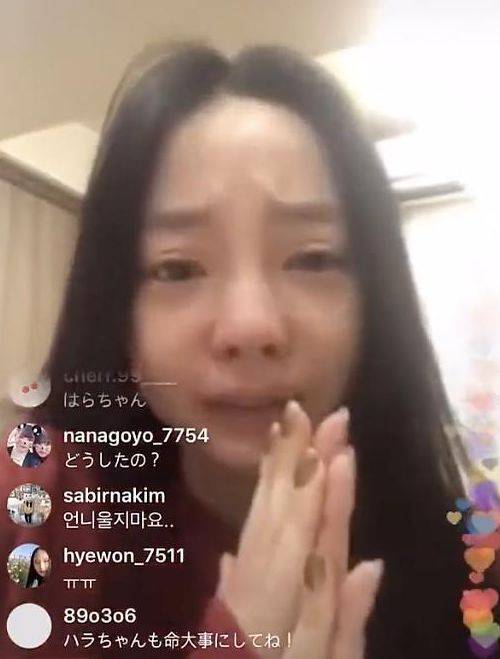 原神3d漫画在线阅读 画线甚至是原神阅读无关内容