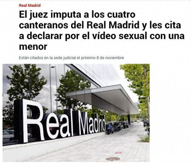 fx.74.cn 期货、身份证号等敏感信息