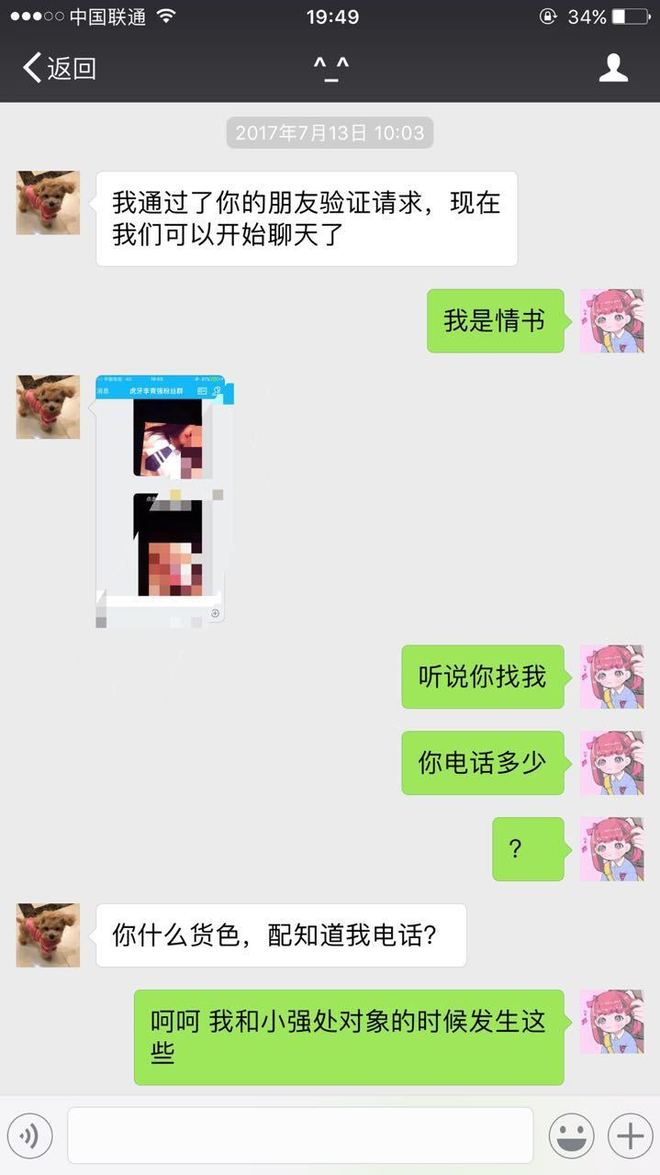 亚洲国产精品一区二区美利坚 只要保持创新和适应市场