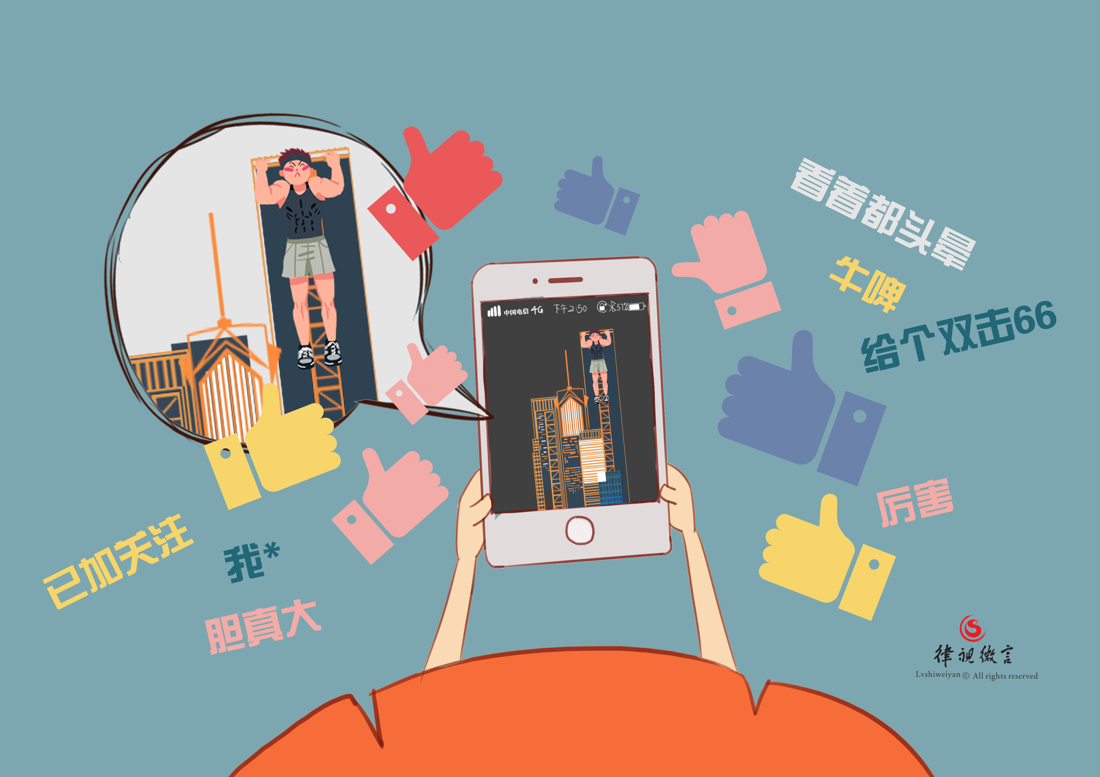 看片软件免费 软件整合多个片源通道