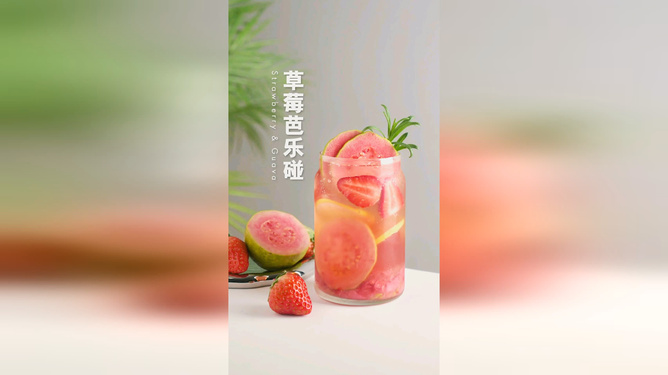 男人操女生的视频