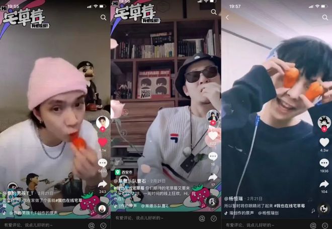 2019精品国品在线看不卡