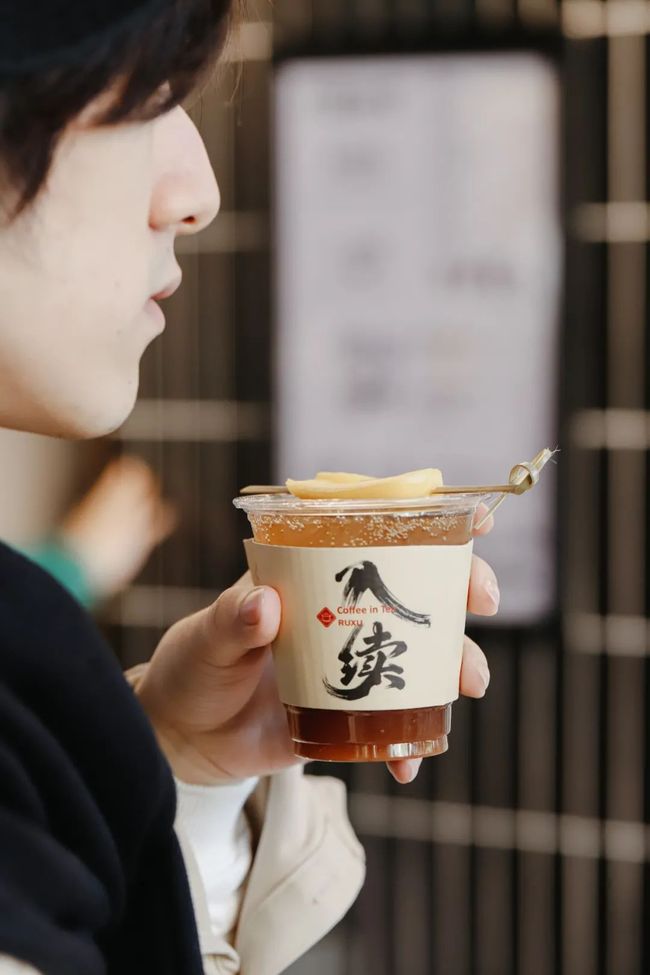 爱的白日梦电影