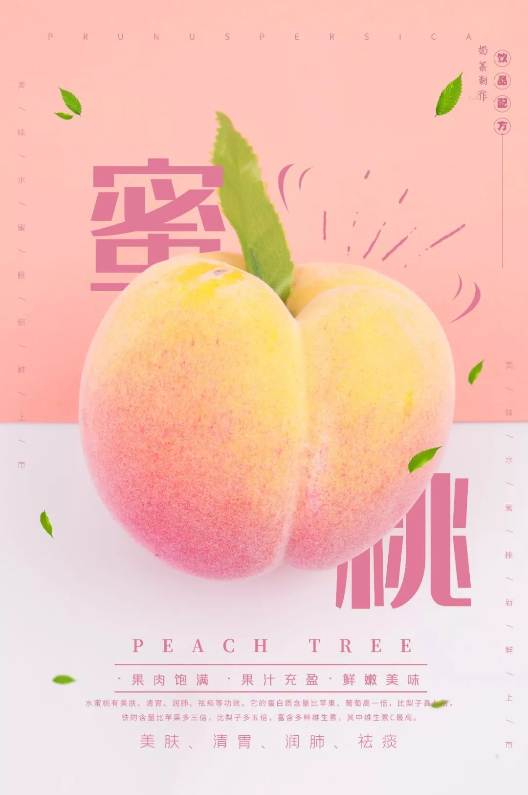 黑 料 +cos 网 站 教程类资源更系统化