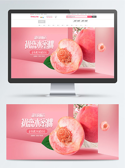 蓝颜gtv最新版本