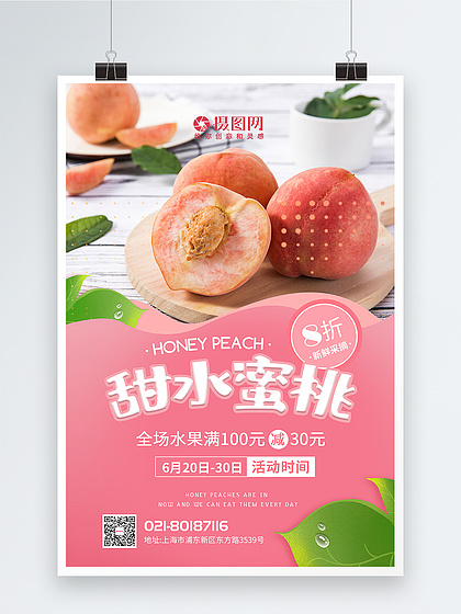 国产一在线精品一区在线观看