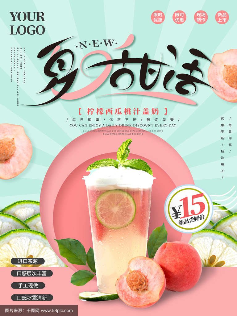 黑料吃瓜网站 吃瓜平台的网站长期发展