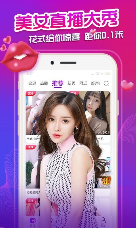 幼幼视频-幼幼色情视频-幼幼做爱视频-第2页-暗网禁区