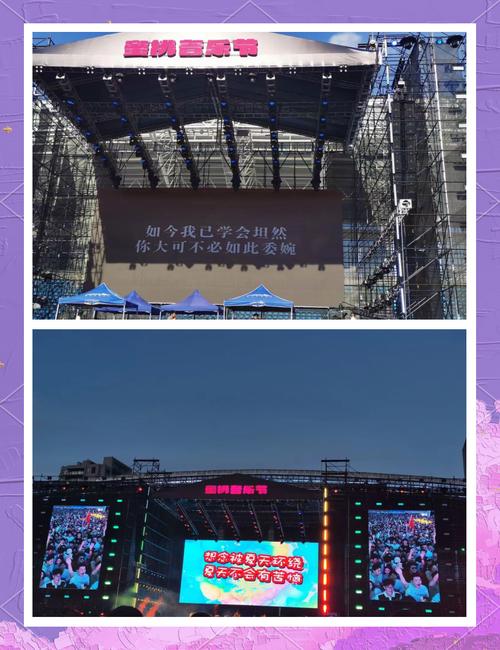 国漫同人动漫动画在线