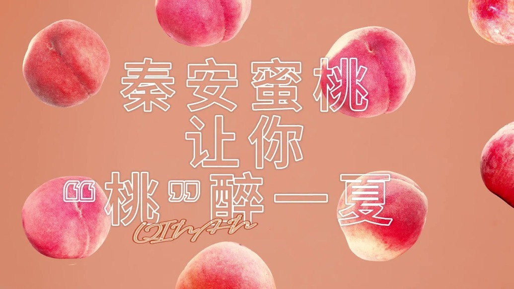 里番 电车 我会很乐意为你提供帮助