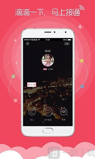 人妻熟人中文字幕一区二区