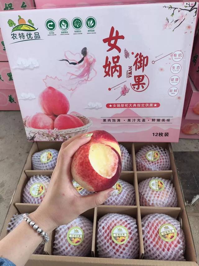 苍井空毛片精品久久久