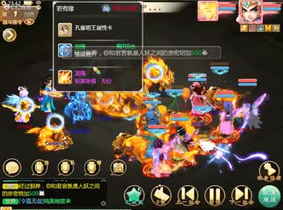 蜜桃吖全部资源