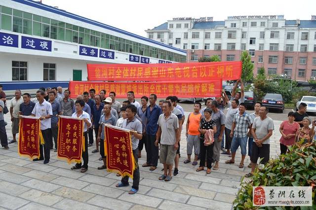 99精品久久久久久