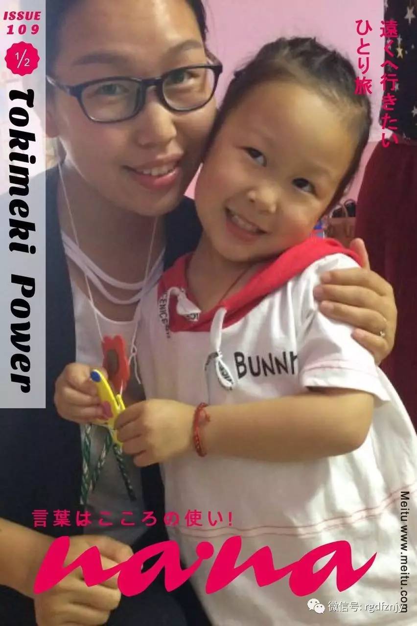 亚洲日韩国产一区二区蜜桃