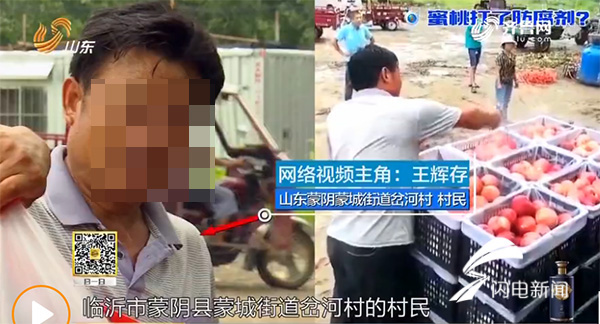 国产夫妻露脸自拍