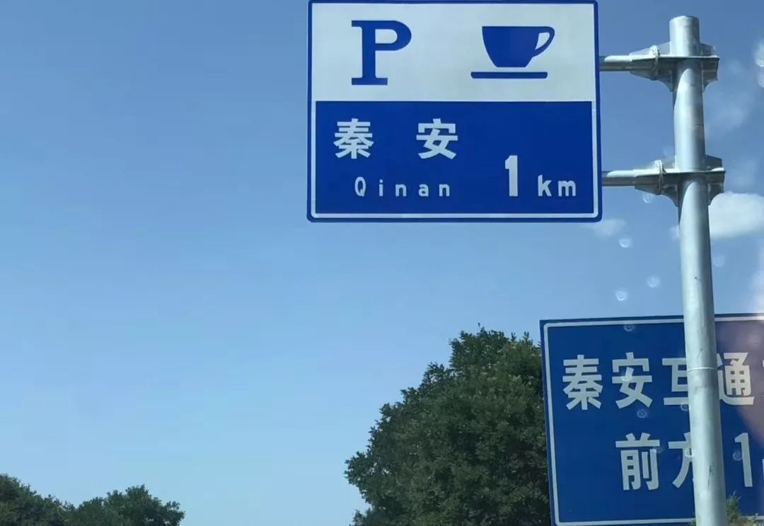 嗡嗡 挑战 嗡嗡挑战请告诉我更多细节