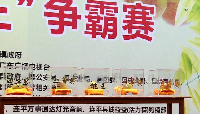 今日吃瓜黑料91