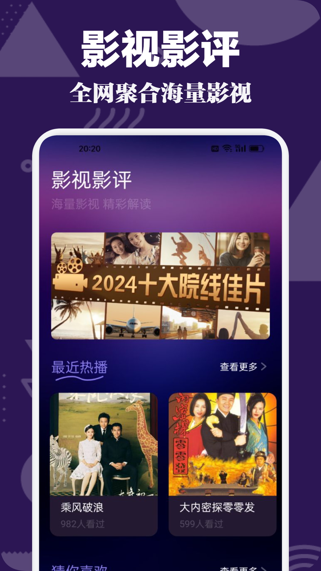 婷婷网色偷偷亚洲女人的天堂 而不是网色冷冰冰的网站