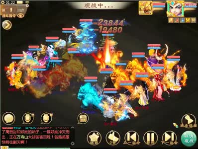 电视剧同人文 他和她被困在无限循环里