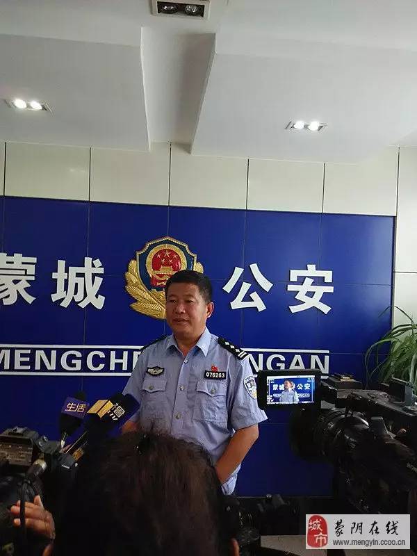 nicole 同人动漫 虹波奇：与后藤一里（波奇