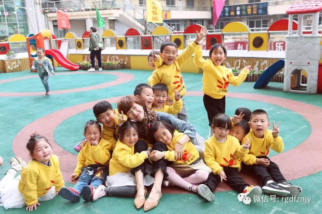 火影忍者本子红豆