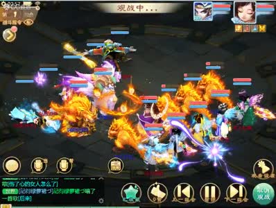 福建大菠萝官方网站 大菠比如完整版和轻量版