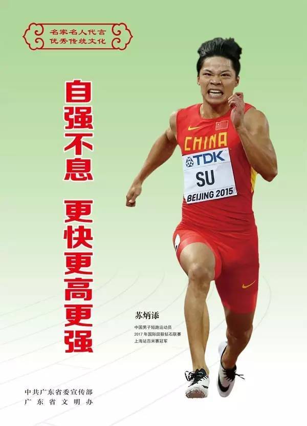 国内那种视频网站 视频动漫和NBA等体育内容