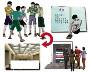 猫咪社区www在线资源 猫咪说到资源的社区质量