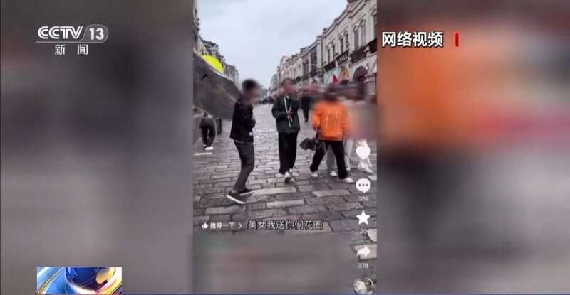 久久国产乱子精品免费女