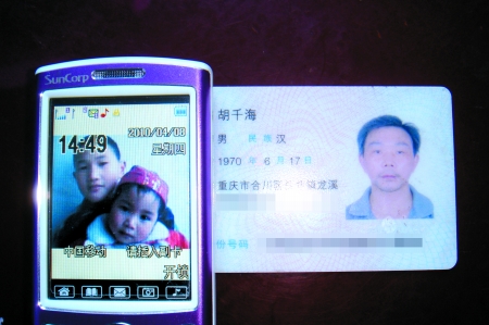 欧美午夜精品理论片A级