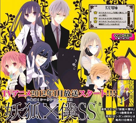 精品无码一区二区三区性色