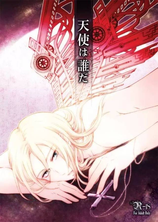 国产精品免费久久久久电影 精品久久久久因为它不要钱