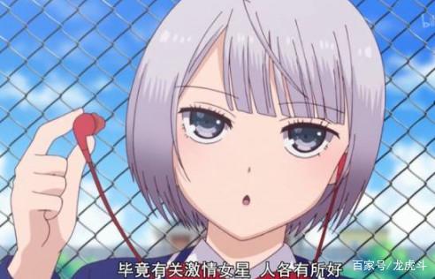 多毛bgmbgmbgm胖 多毛经常出现在搜索和讨论中